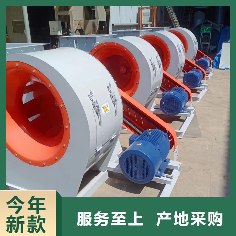 D140-61-1.5离心通风机当地厂家值得信赖2025已更新(今日/行情)2025实时更新