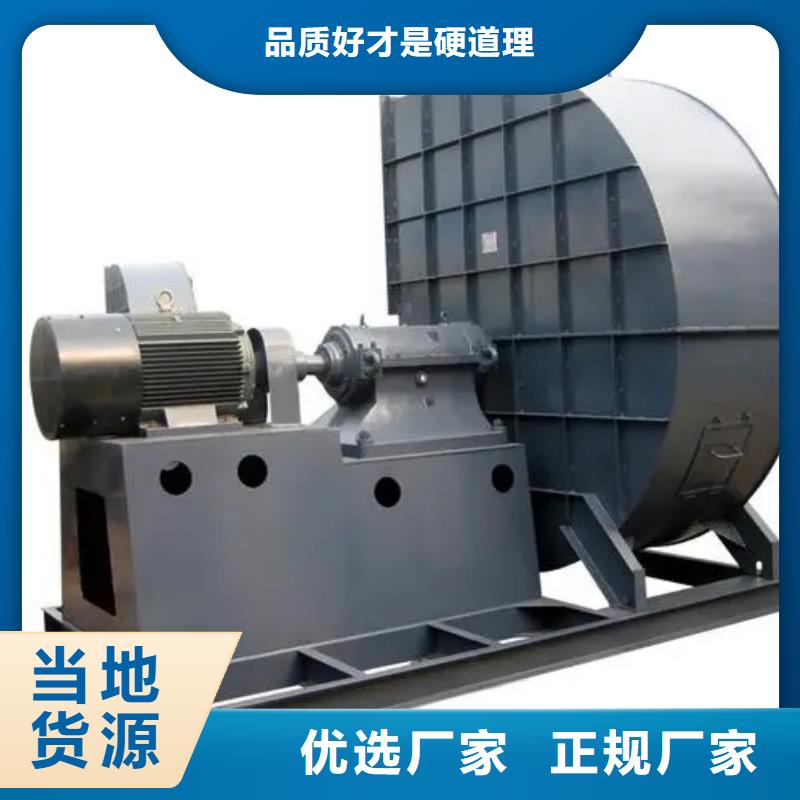 LFSR300氧化风机2026已更新(今日/访问)怎样燃气风机