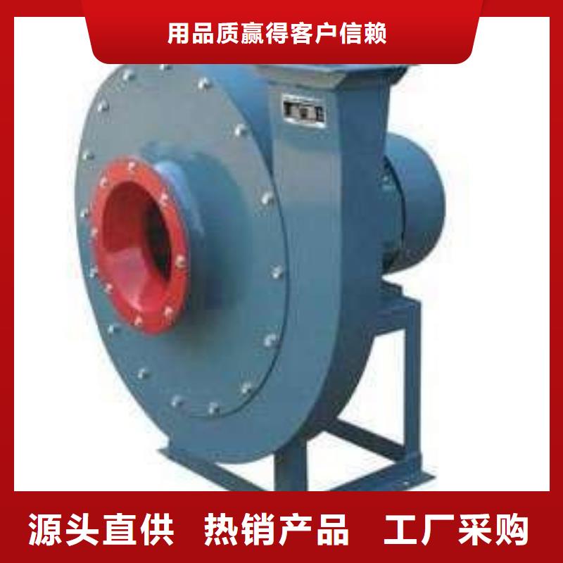 LFSR300氧化风机2026已更新(今日/访问)怎样燃气风机