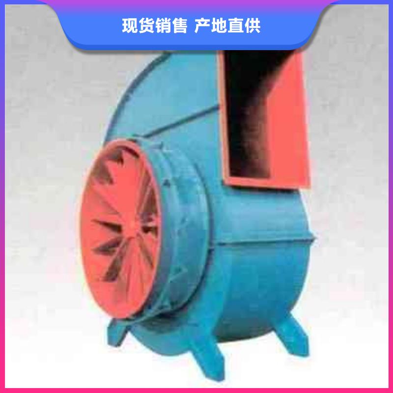 LFSR300氧化风机2026已更新(今日/访问)怎样燃气风机