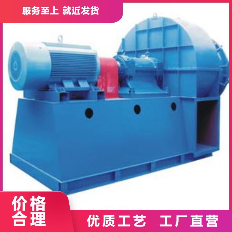 LFSR300氧化风机2026已更新(今日/访问)怎样燃气风机