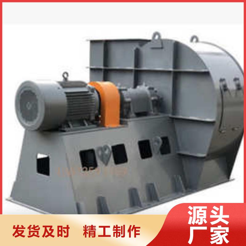 LFSR300氧化风机2026已更新(今日/访问)怎样燃气风机