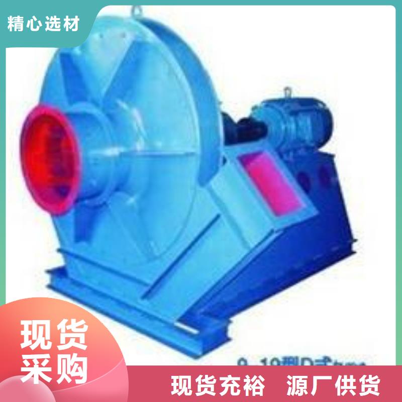 LFSR300氧化风机2026已更新(今日/访问)怎样燃气风机