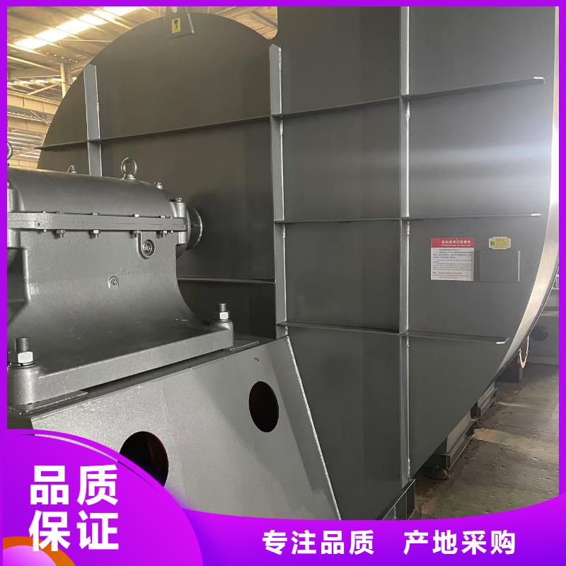 D140-61-1.5离心通风机当地厂家值得信赖2025已更新(今日/行情)2025实时更新