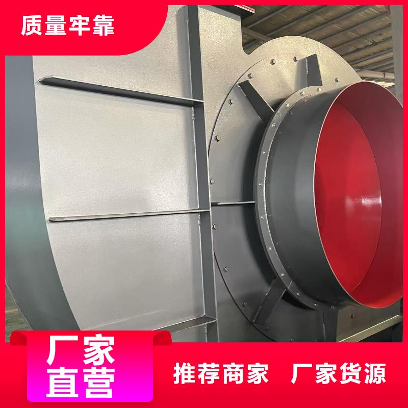 LFSR300氧化风机2026已更新(今日/访问)怎样燃气风机