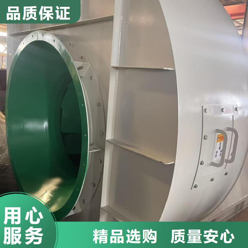 LFSR300氧化风机2026已更新(今日/访问)怎样燃气风机