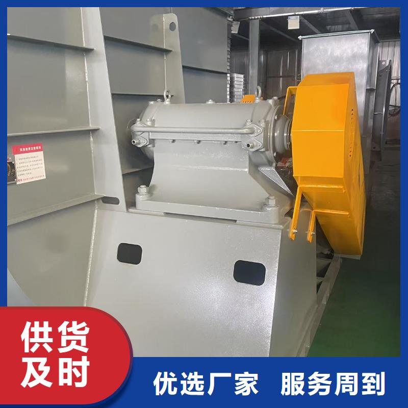 LFSR300氧化风机2026已更新(今日/访问)怎样燃气风机