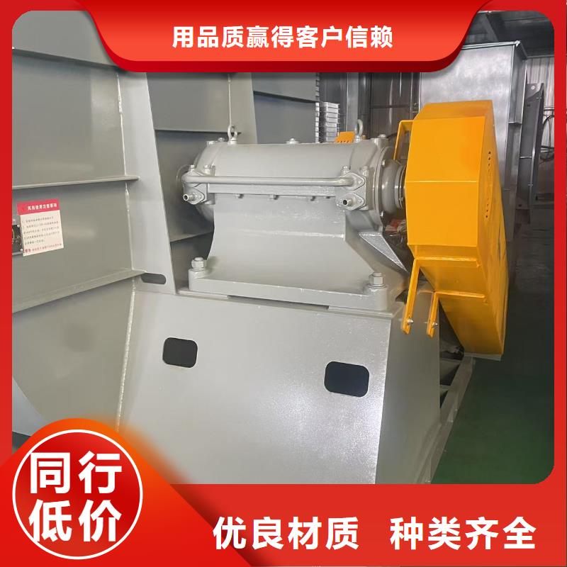 LFSR300氧化风机2026已更新(今日/访问)怎样燃气风机