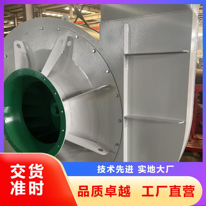 LFSR300氧化风机2026已更新(今日/访问)怎样燃气风机