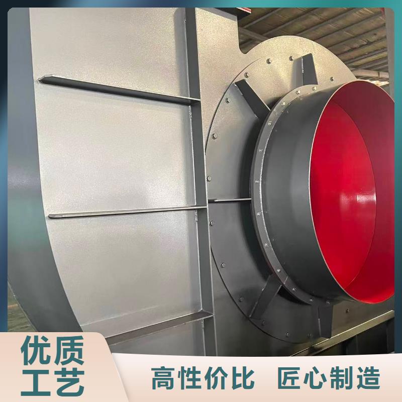 LFSR300氧化风机2026已更新(今日/访问)怎样燃气风机