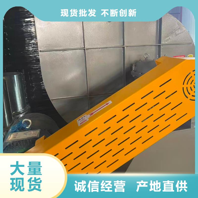 LFSR300氧化风机2026已更新(今日/访问)怎样燃气风机