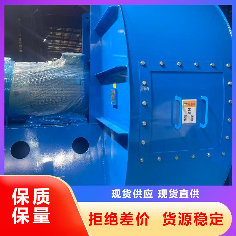 LFSR300氧化风机2026已更新(今日/访问)怎样燃气风机