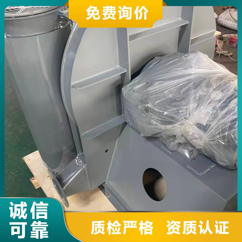 LFSR300氧化风机2026已更新(今日/访问)怎样燃气风机