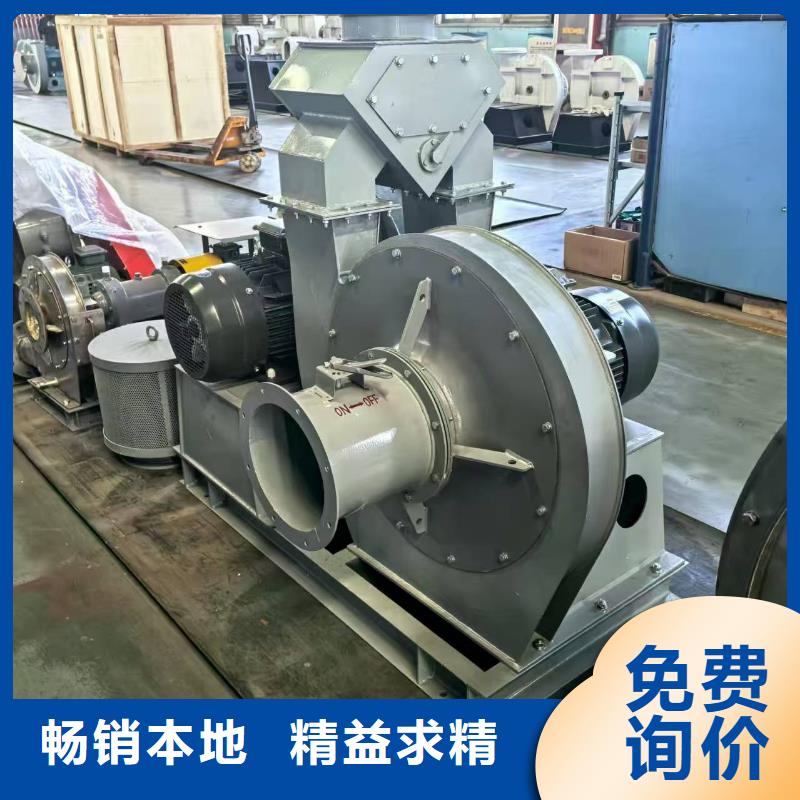 LFSR300氧化风机2026已更新(今日/访问)怎样燃气风机