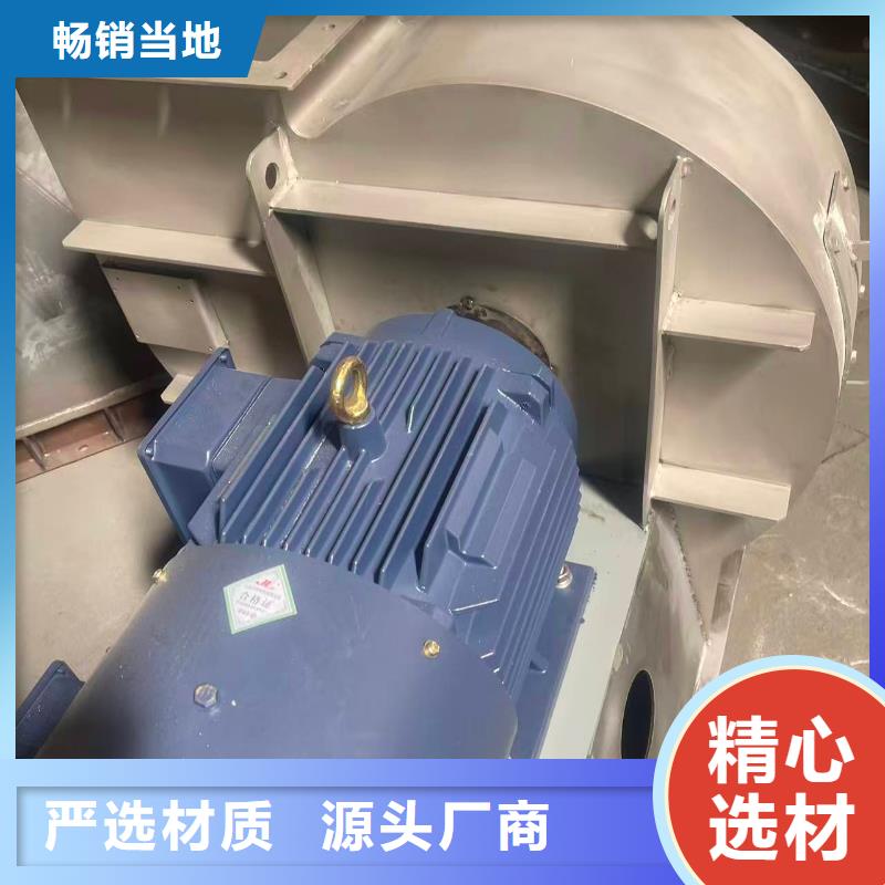 LFSR300氧化风机2026已更新(今日/访问)怎样燃气风机