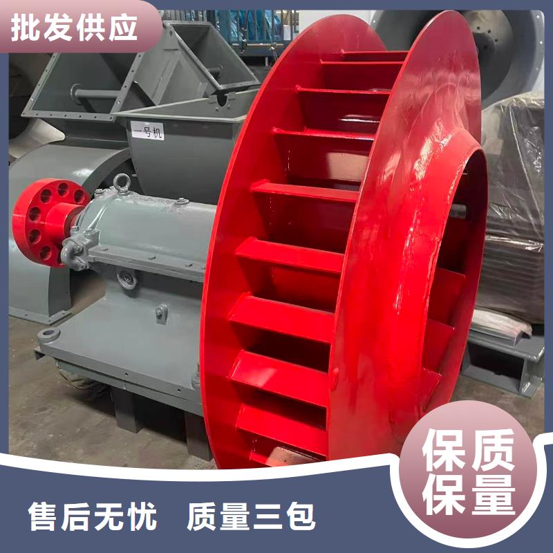 LFSR300氧化风机2026已更新(今日/访问)怎样燃气风机