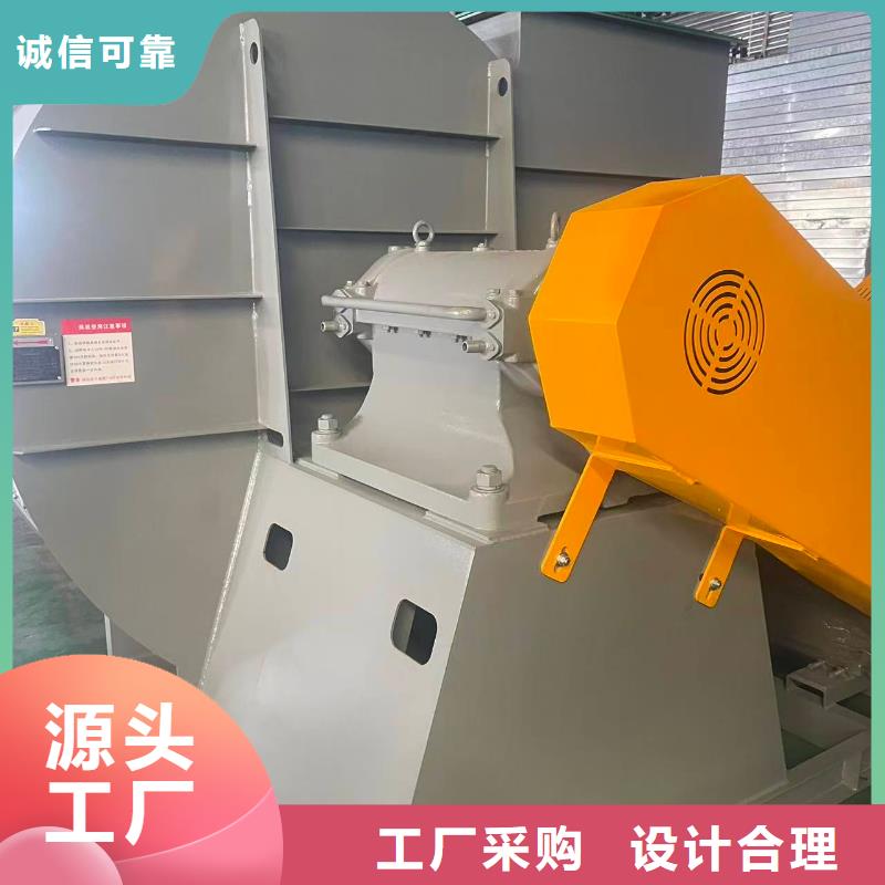 LFSR300氧化风机2026已更新(今日/访问)怎样燃气风机