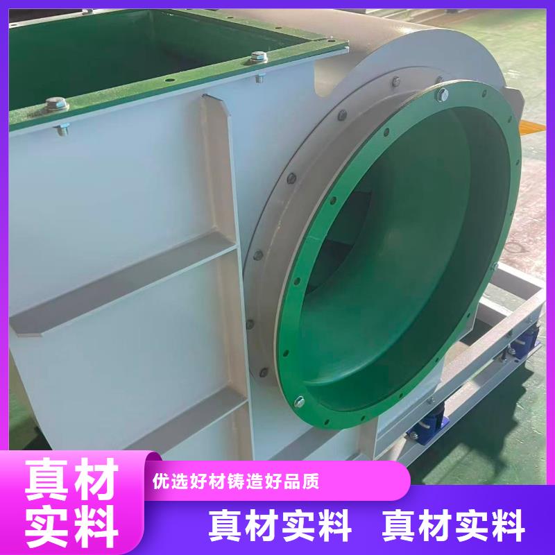 LFSR300氧化风机2026已更新(今日/访问)怎样燃气风机