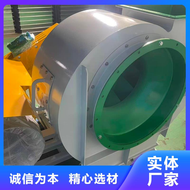 LFSR300氧化风机2026已更新(今日/访问)怎样燃气风机