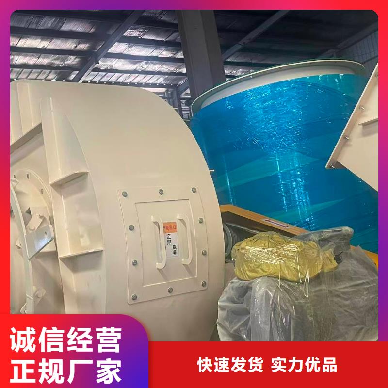 LFSR300氧化风机2026已更新(今日/访问)怎样燃气风机