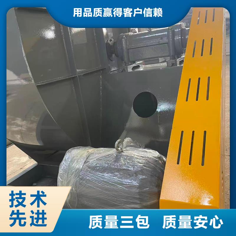 LFSR300氧化风机2026已更新(今日/访问)怎样燃气风机