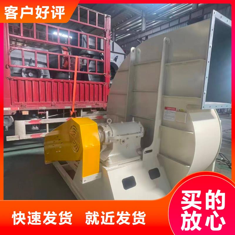 LFSR300氧化风机2026已更新(今日/访问)怎样燃气风机