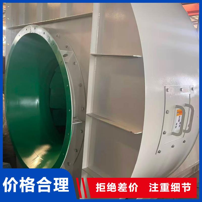 LFSR300氧化风机2026已更新(今日/访问)怎样燃气风机