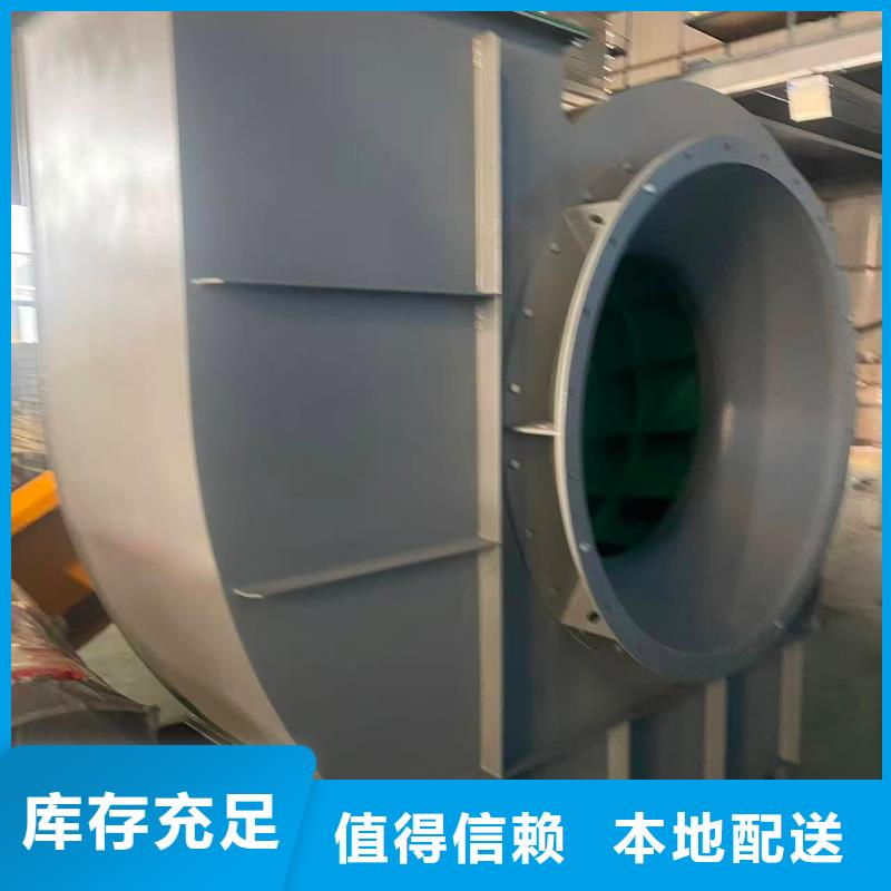 LFSR300氧化风机2026已更新(今日/访问)怎样燃气风机