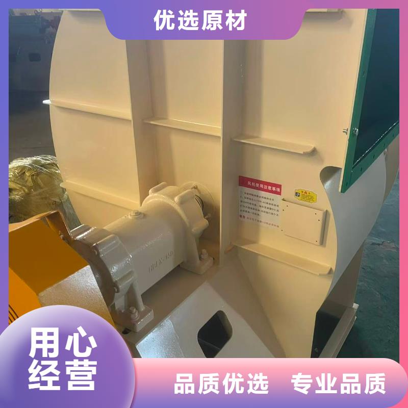 LFSR300氧化风机2026已更新(今日/访问)怎样燃气风机