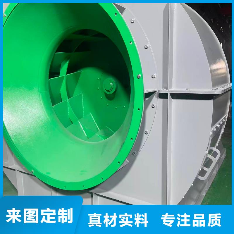 LFSR300氧化风机2026已更新(今日/访问)怎样燃气风机