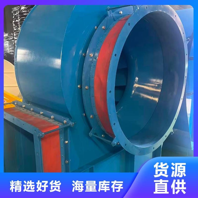 LFSR300氧化风机2026已更新(今日/访问)怎样燃气风机