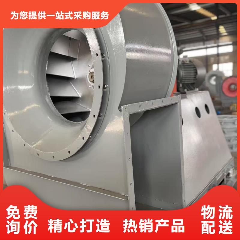 LFSR300氧化风机2026已更新(今日/访问)怎样燃气风机