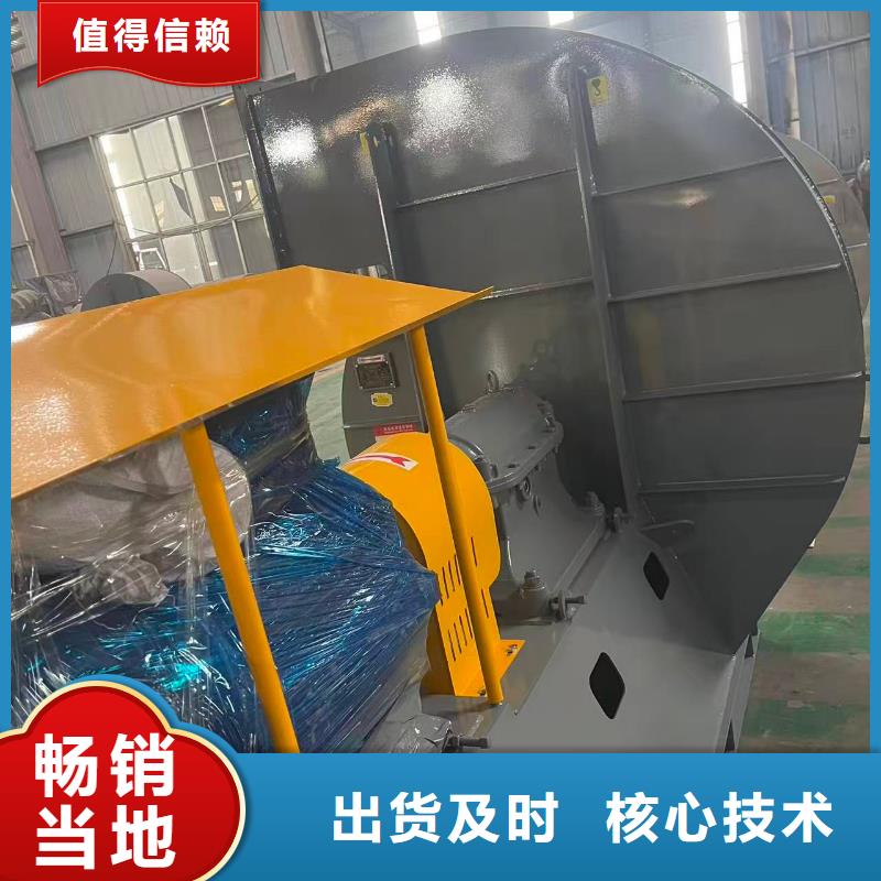 LFSR300氧化风机2026已更新(今日/访问)怎样燃气风机