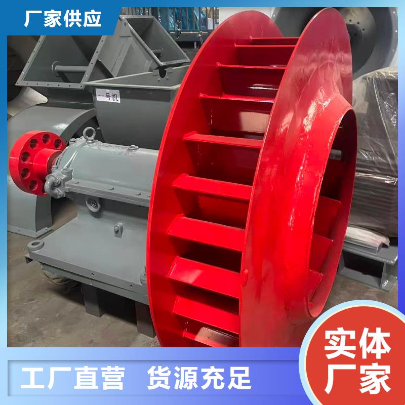 LFSR300氧化风机2026已更新(今日/访问)怎样燃气风机