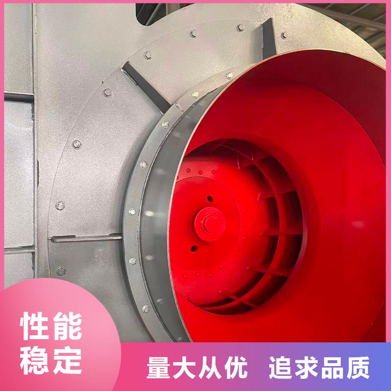 LFSR300氧化风机2026已更新(今日/访问)怎样燃气风机