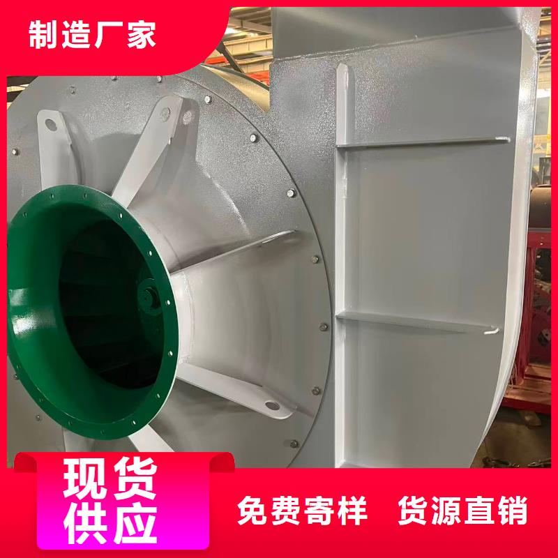 LFSR300氧化风机2026已更新(今日/访问)怎样燃气风机