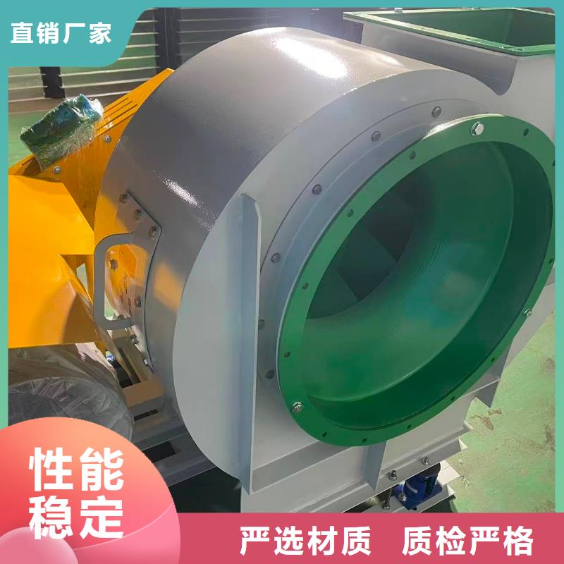 LFSR300氧化风机2026已更新(今日/访问)怎样燃气风机