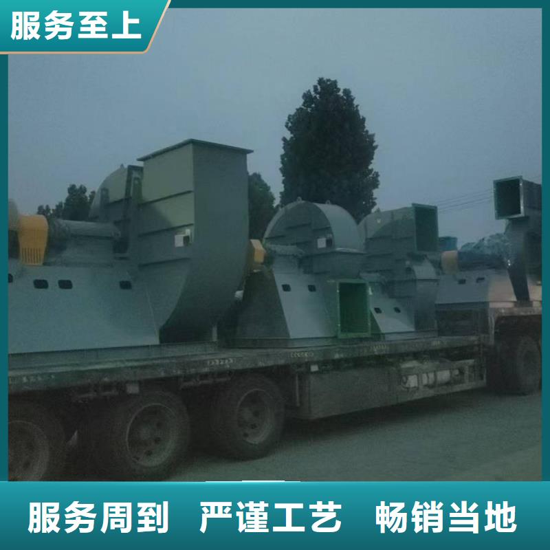 LFSR300氧化风机2026已更新(今日/访问)怎样燃气风机