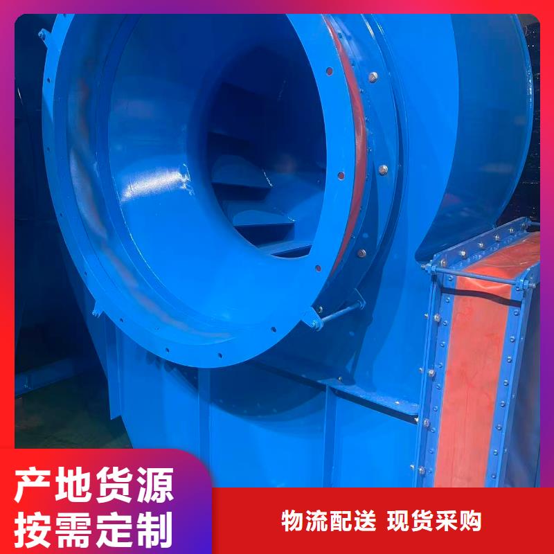 LFSR300氧化风机2026已更新(今日/访问)怎样燃气风机