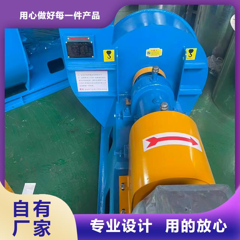 LFSR300氧化风机2026已更新(今日/访问)怎样燃气风机