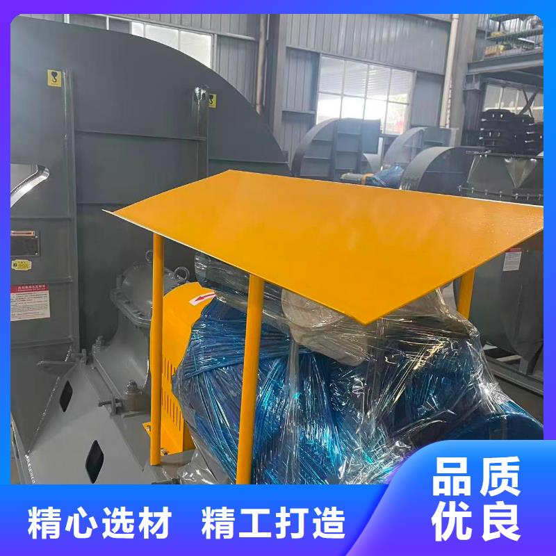 LFSR300氧化风机2026已更新(今日/访问)怎样燃气风机