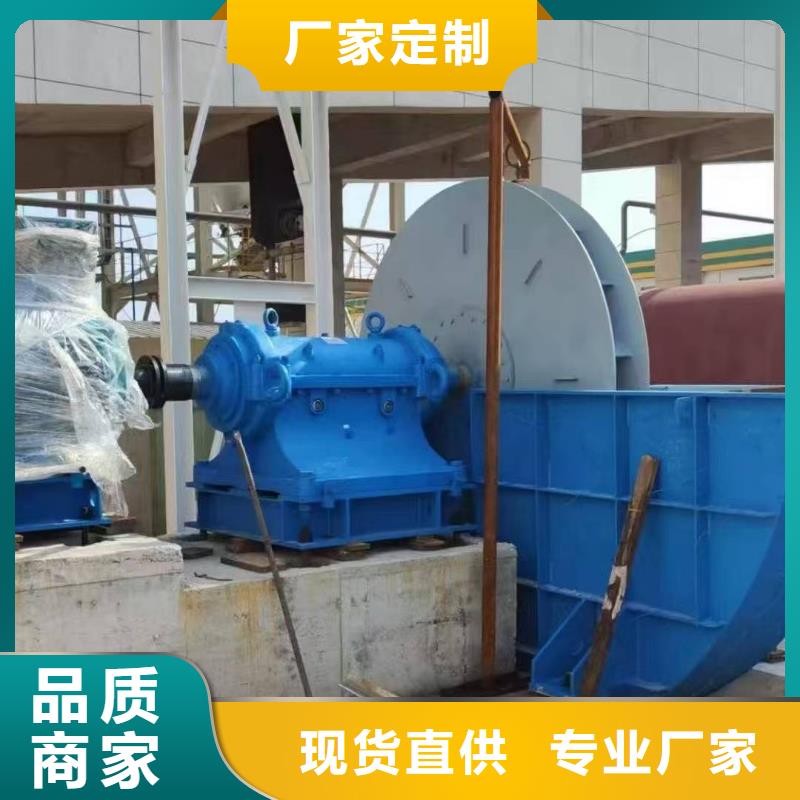 LFSR300氧化风机2026已更新(今日/访问)怎样燃气风机