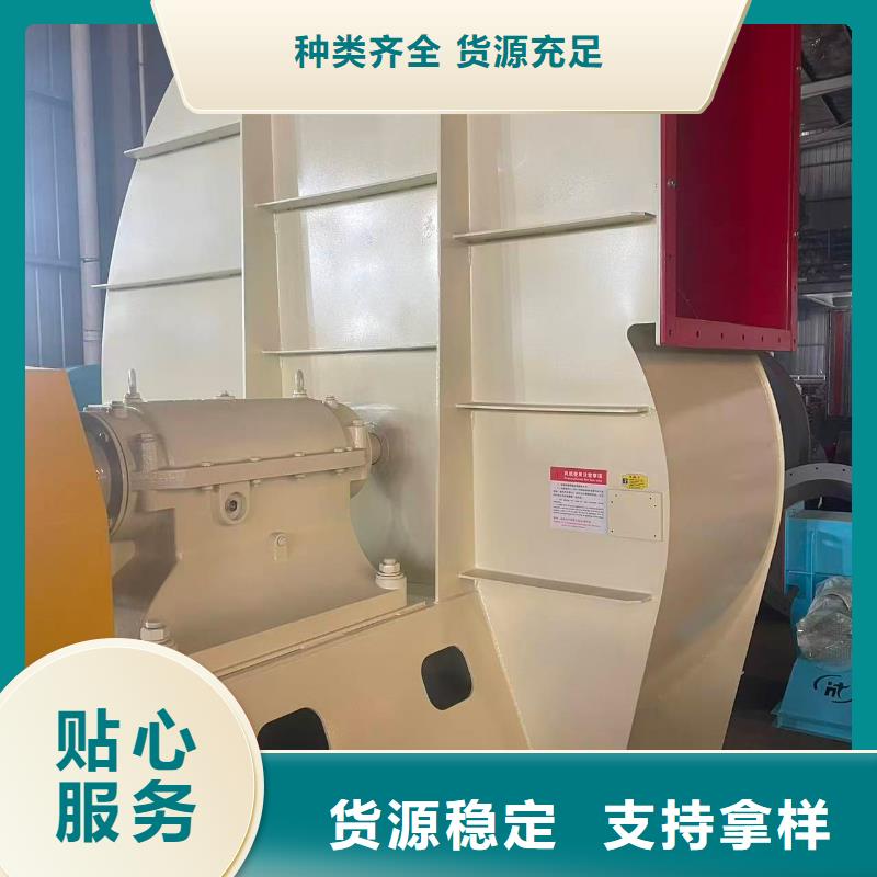 LFSR300氧化风机2026已更新(今日/访问)怎样燃气风机