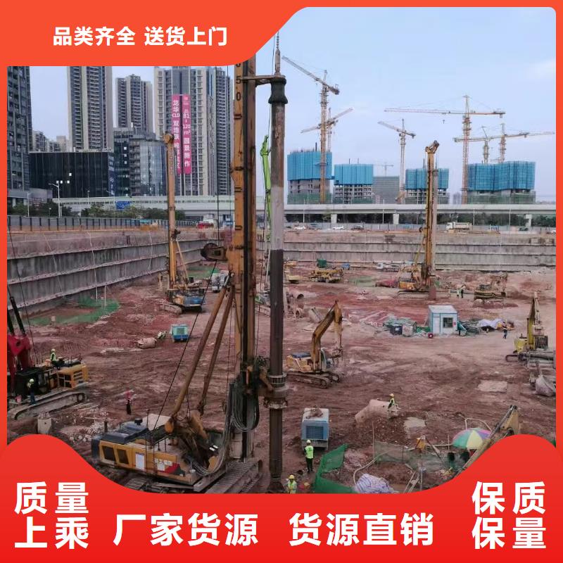 膨润土 泥浆粉锂基膨润土拒绝差价