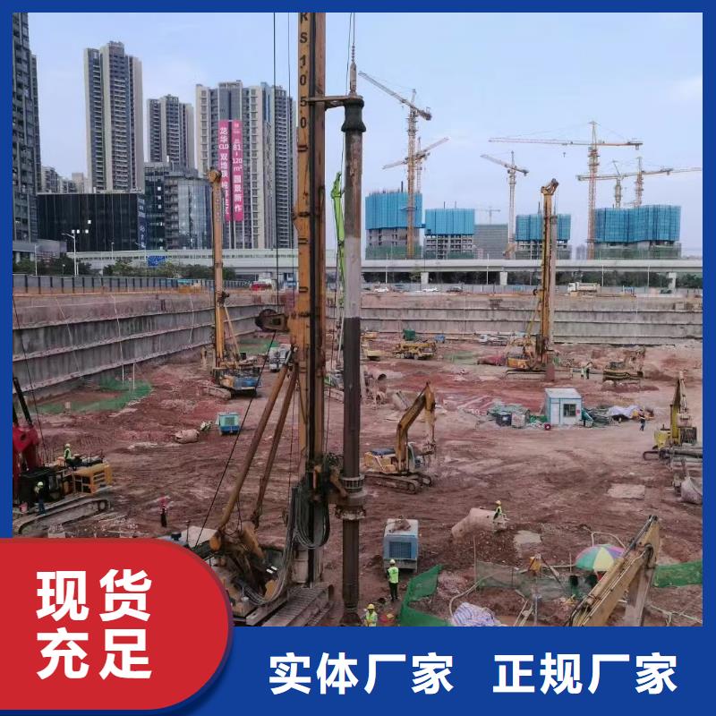 膨润土 泥浆粉地网工程用膨润土订制批发