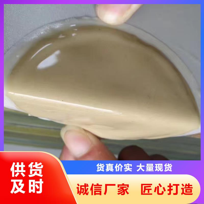 膨润土 泥浆粉地网工程用膨润土加工定制