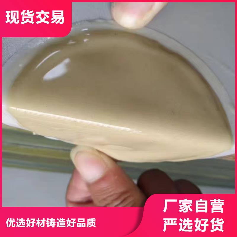膨润土 泥浆粉地网工程用膨润土订制批发