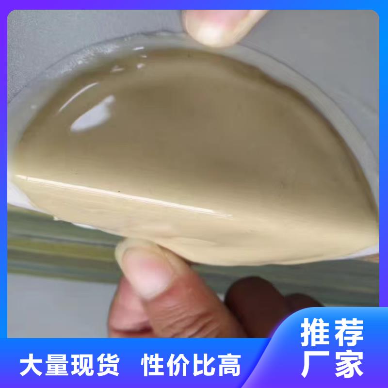 膨润土 泥浆粉陶瓷专用膨润土厂家定制