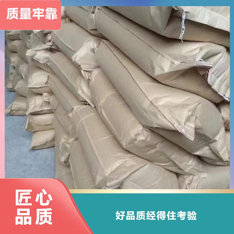 膨润土 泥浆粉钻井泥浆膨润土现货充裕