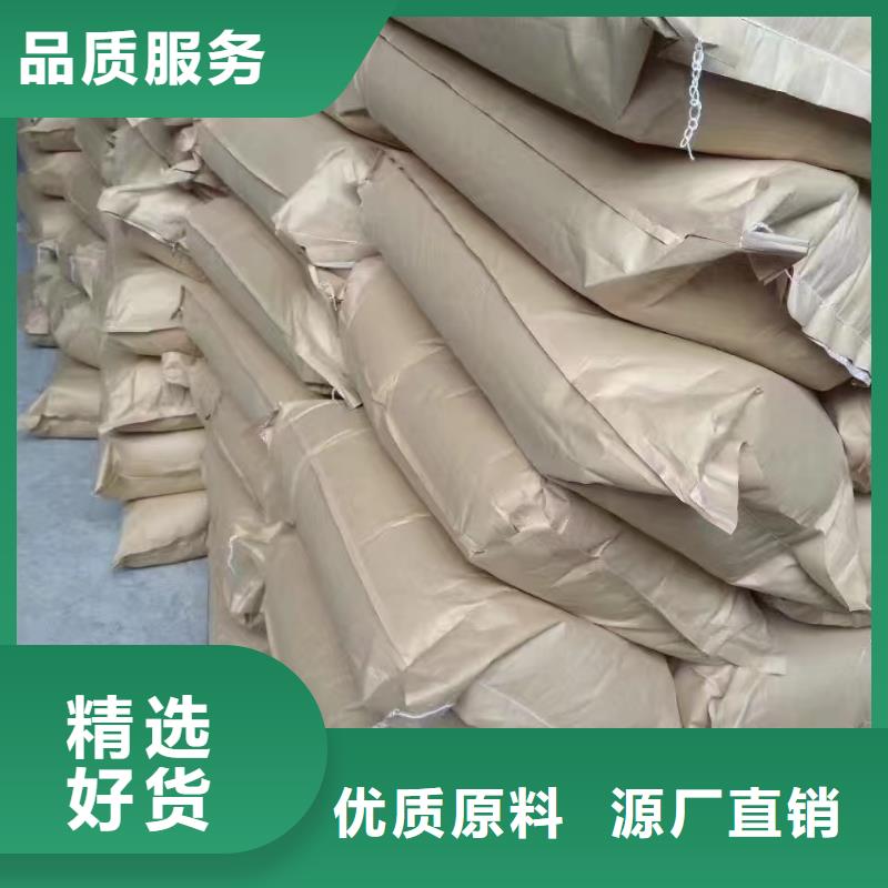 膨润土 泥浆粉膨润土多种规格库存充足